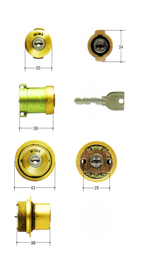 美和ロックU9　DA75/TE0　Ｇ9（ゴールド）色　2個同一　シリンダー
