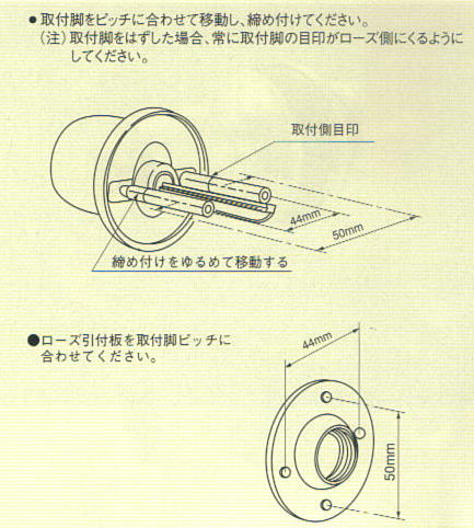 ショウワ　DAC(ダック）100玉座セット