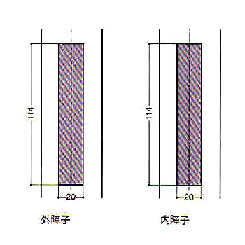 WEST,ウエスト　303引き違い錠