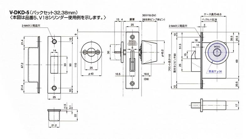 ゴールDKD本締錠