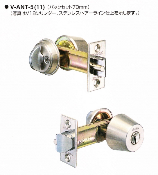 ゴールＡＮＴシューブラー自動施錠錠