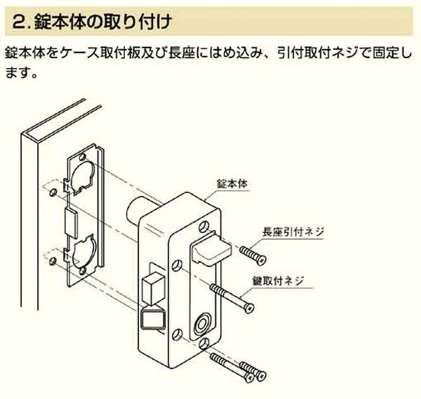 http://rrrrr.ocnk.net/data/rrrrr/image/SHOWA_MENTUKE-2.jpg
