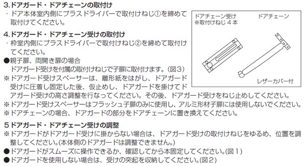 http://rrrrr.ocnk.net/data/rrrrr/image/tostemdoagard2.jpg