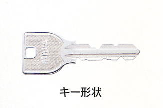 美和ロックU9HBZ-1LS(U9HBZ-1L2)