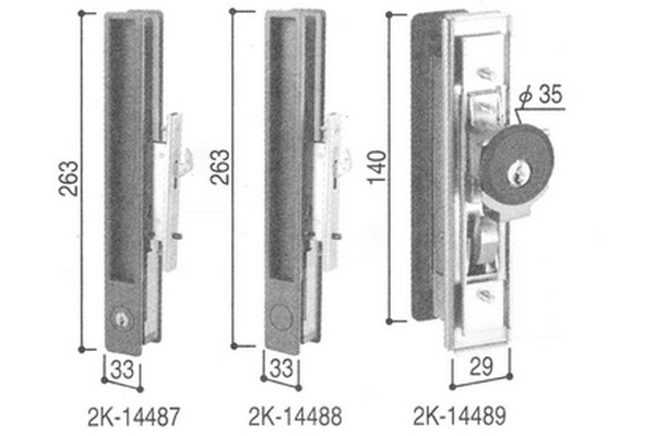 HHJ-0221U5　引戸錠セット２枚建用　Ｕ５仕様 - 3