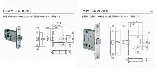 http://rrrrr.ocnk.net/data/rrrrr/product/giken/LSke-su.jpg