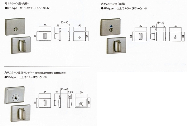 http://rrrrr.ocnk.net/data/rrrrr/product/giken/gikenkakuza.jpg