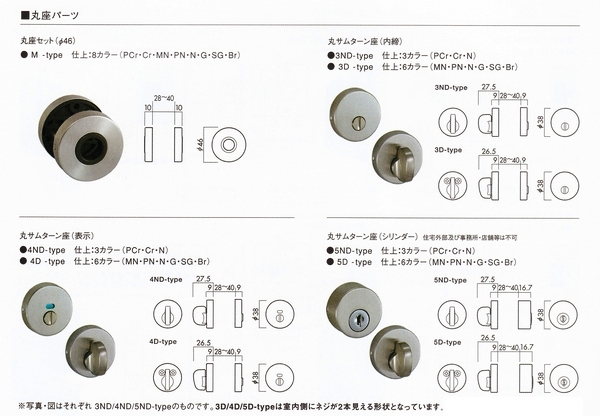 http://rrrrr.ocnk.net/data/rrrrr/product/giken/gikenmaruza.jpg