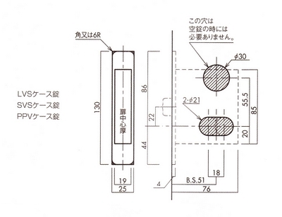 http://rrrrr.ocnk.net/data/rrrrr/product/giken/lvs1.jpg
