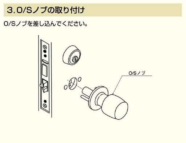 http://rrrrr.ocnk.net/data/rrrrr/product/syouwa/showake-su3.jpg