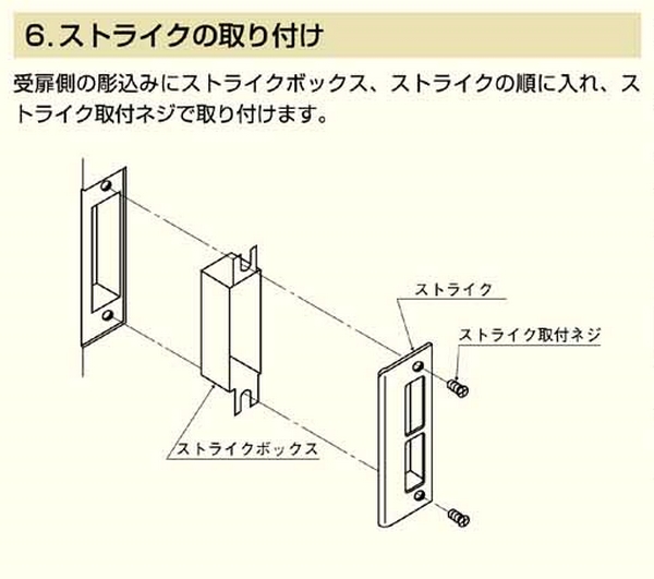 http://rrrrr.ocnk.net/data/rrrrr/product/syouwa/showake-su6.jpg